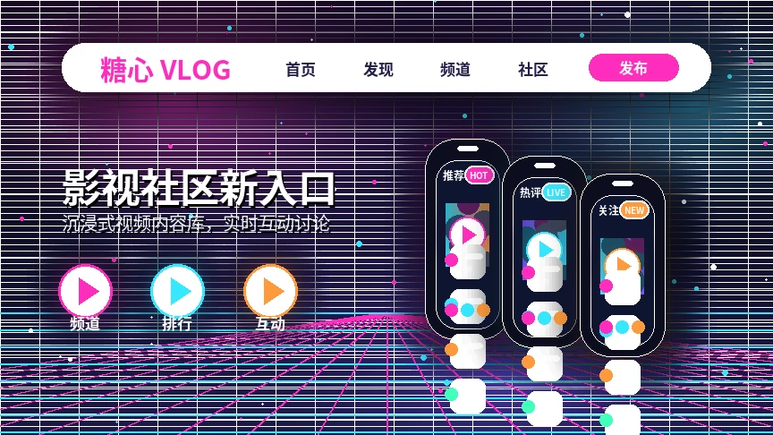 糖心vlog常见问题与服务说明